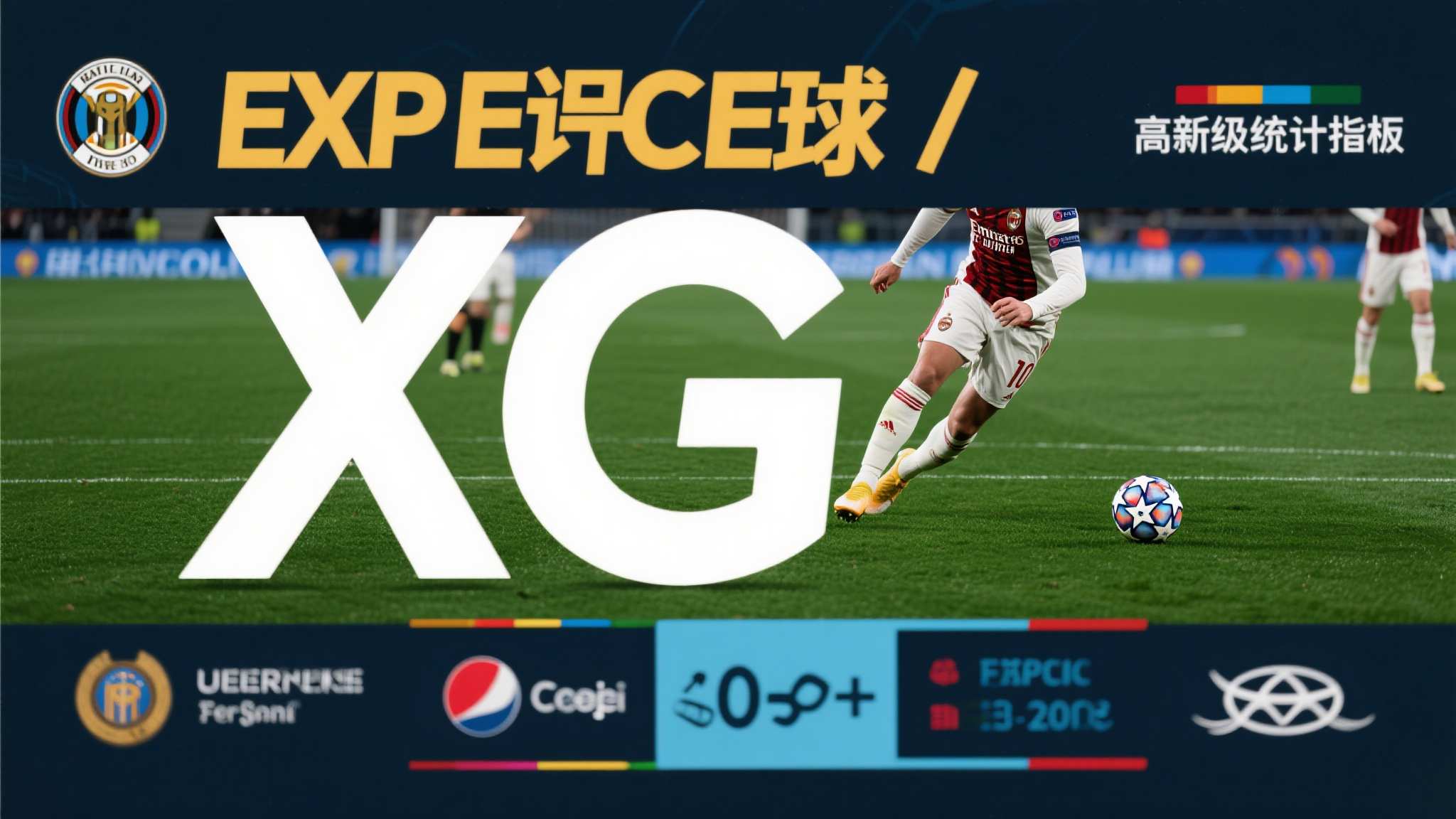 世界杯竞猜注册送彩金